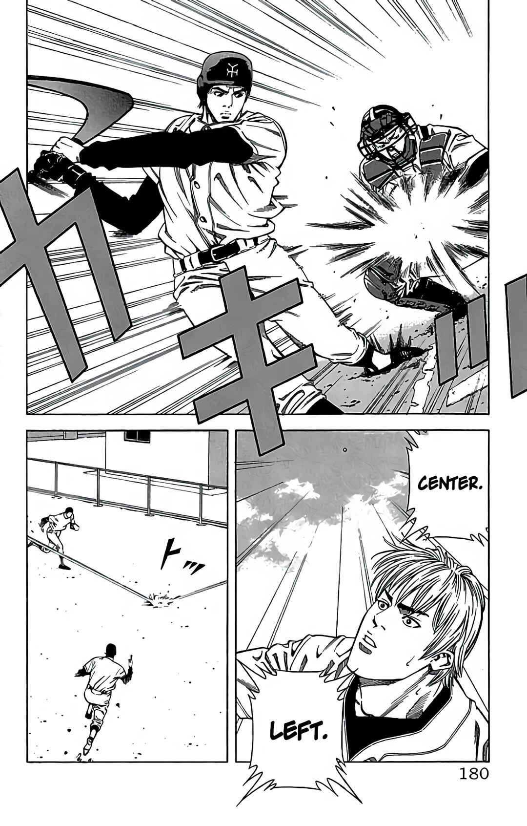 Page 14 Chapter 40 GO ANd GO