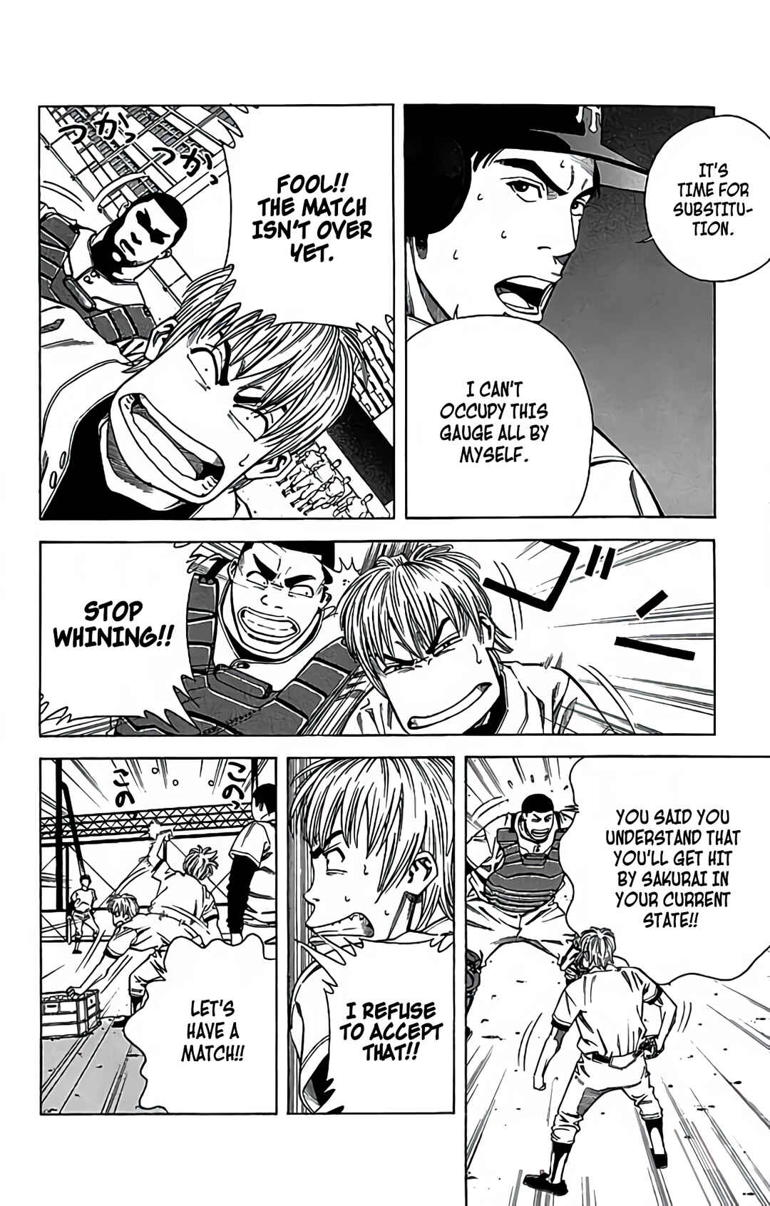Page 18 Chapter 40 GO ANd GO