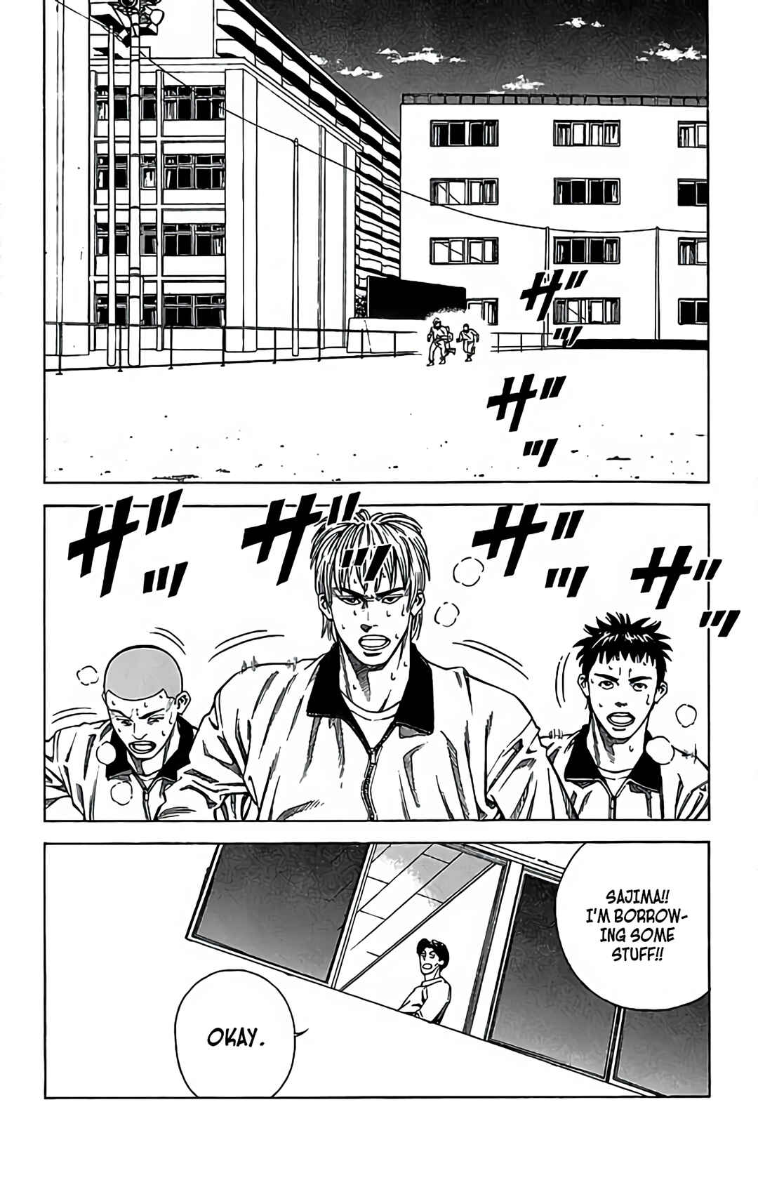 Page 32 Chapter 40 GO ANd GO