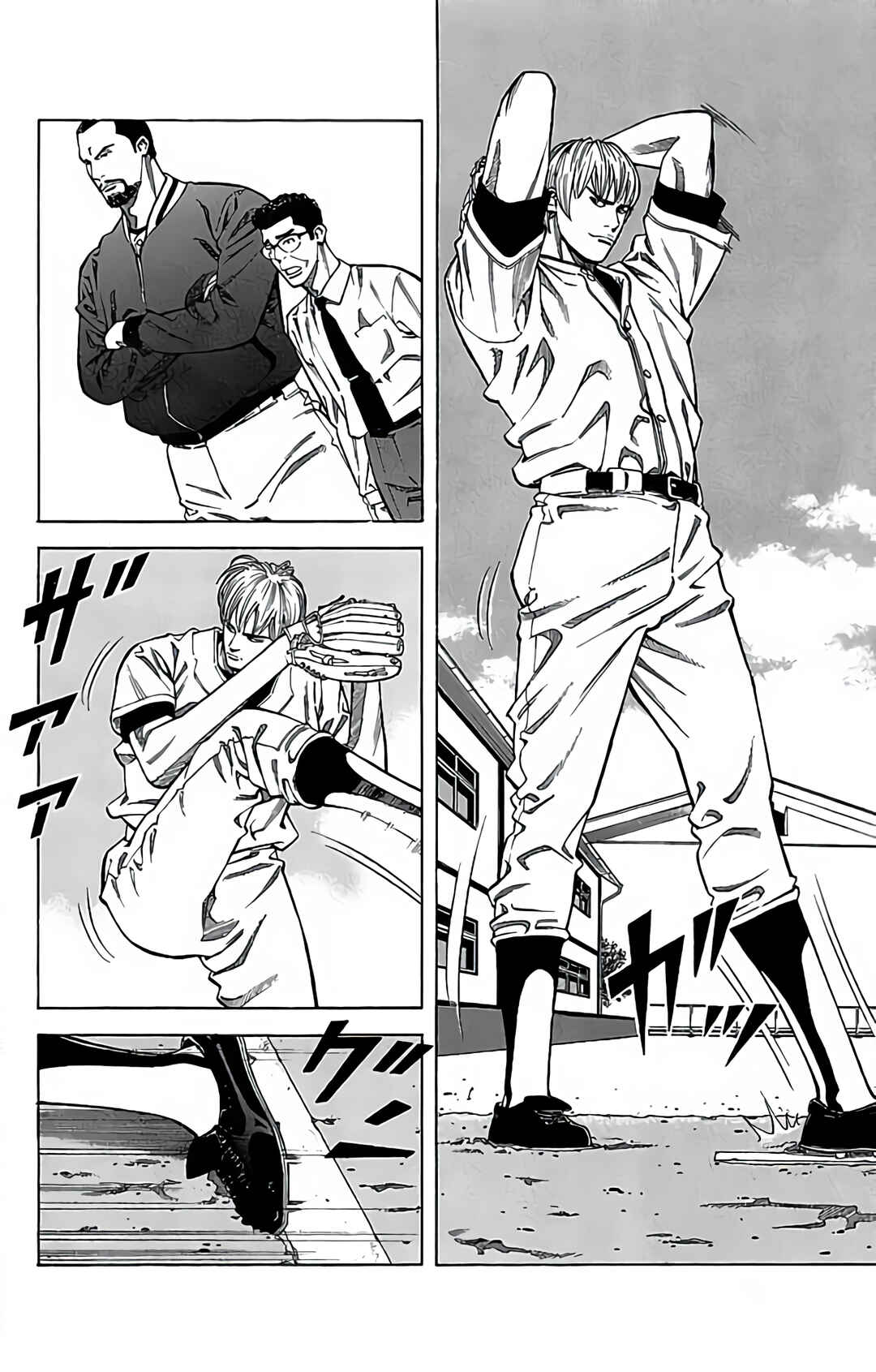 Page 4 Chapter 40 GO ANd GO