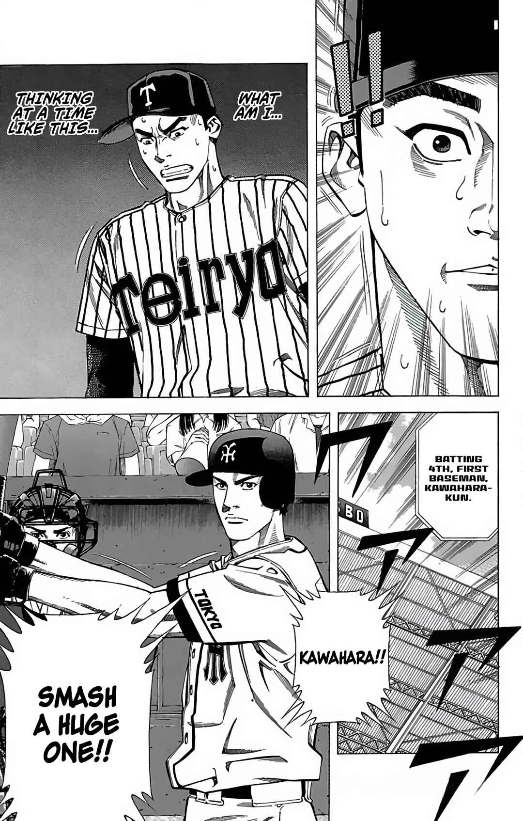 Page 17 Chapter 72 GO ANd GO