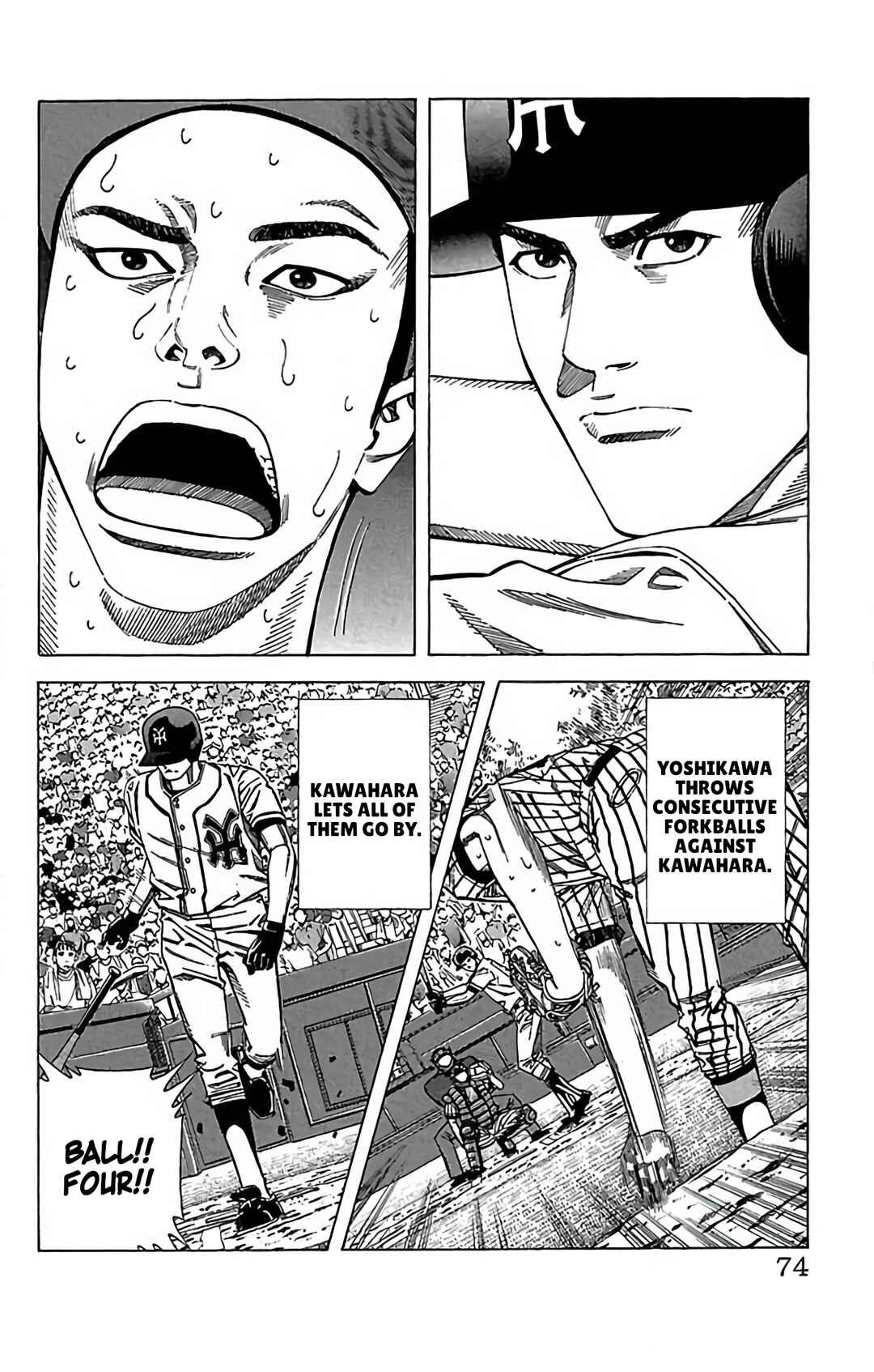 Page 18 Chapter 72 GO ANd GO