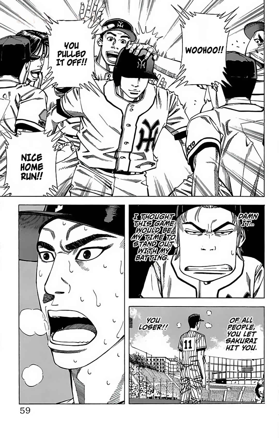 Page 3 Chapter 72 GO ANd GO