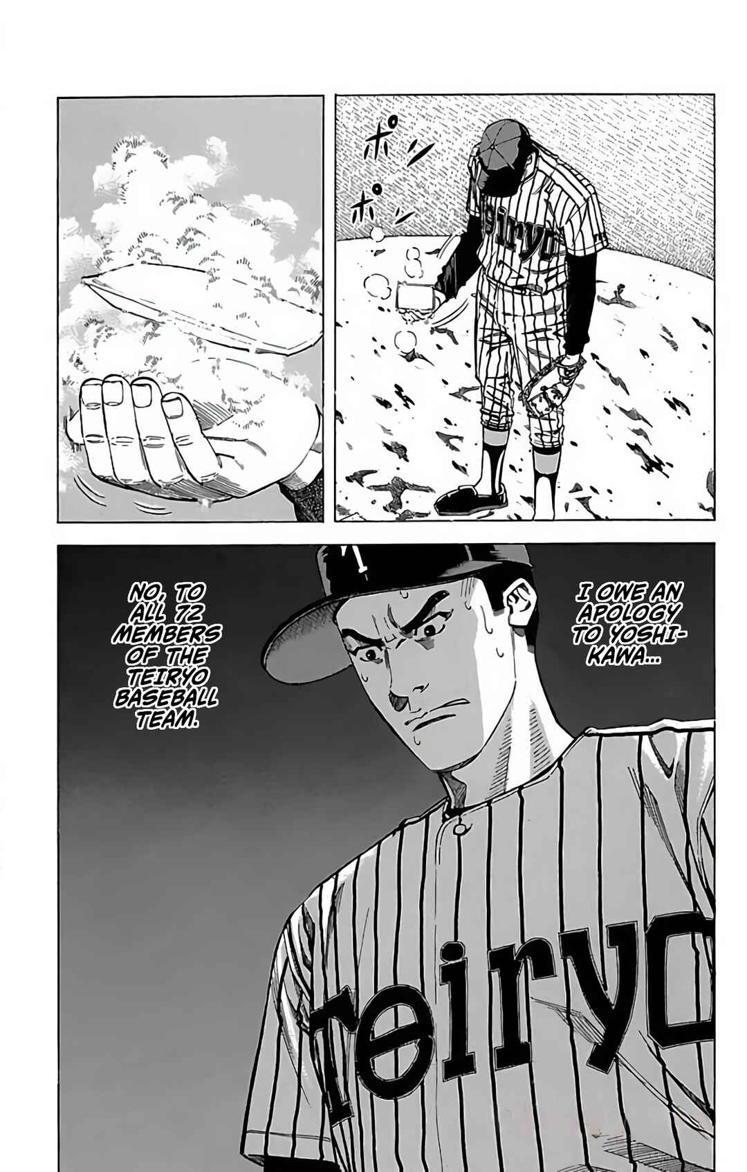 Page 31 Chapter 72 GO ANd GO