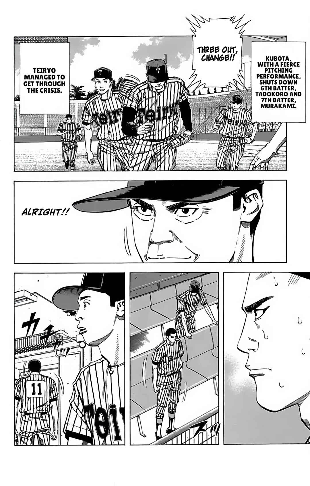 Page 38 Chapter 72 GO ANd GO