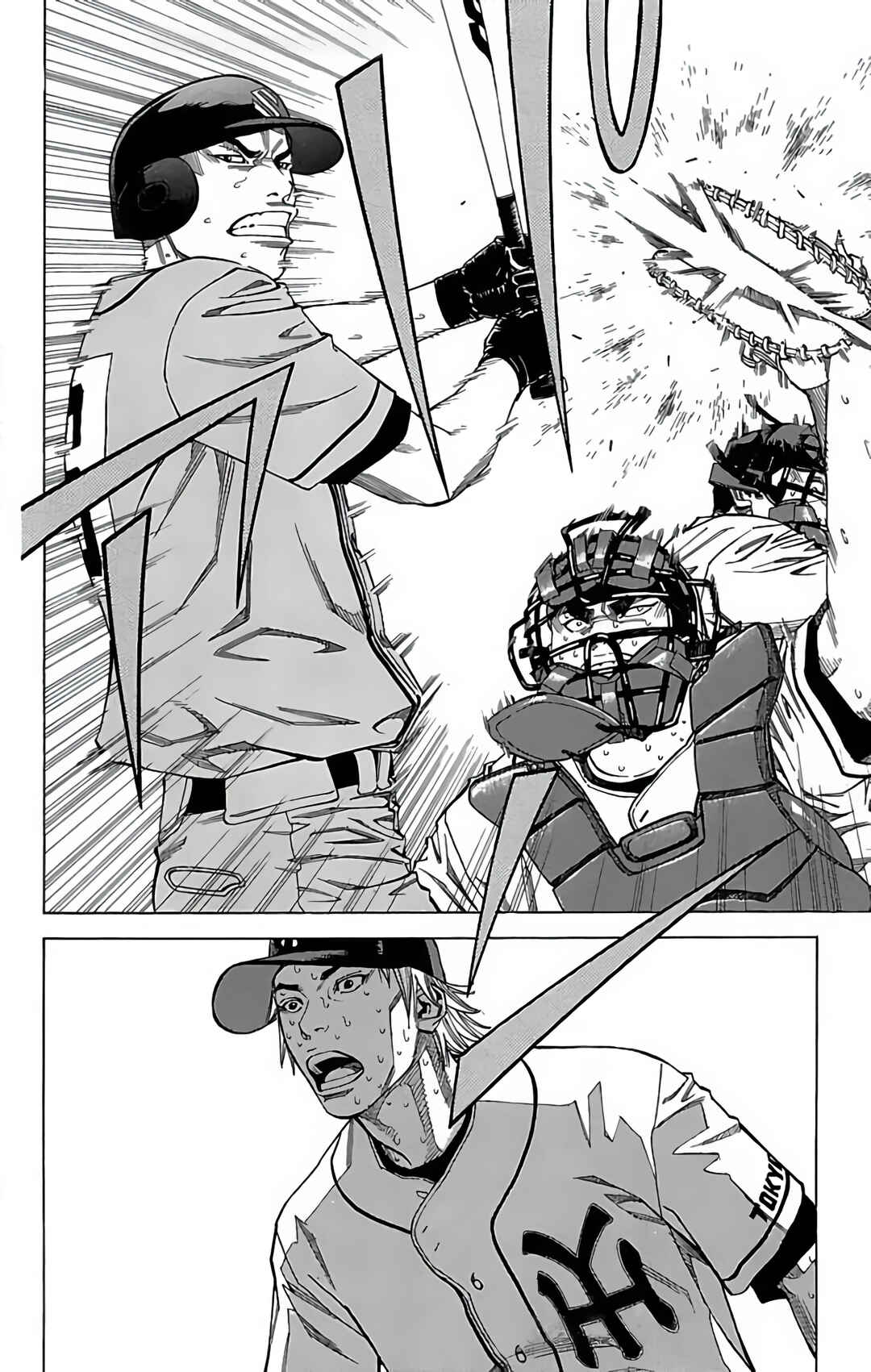Page 10 Chapter 129 GO ANd GO