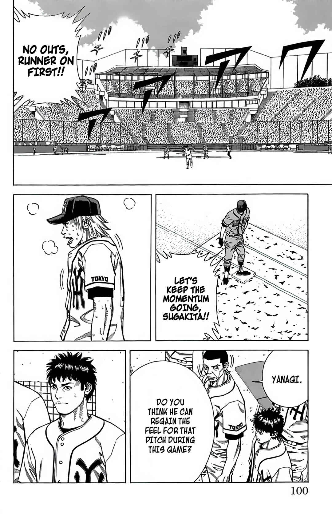 Page 2 Chapter 129 GO ANd GO