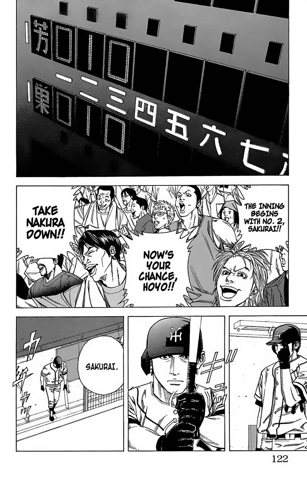 Page 24 Chapter 129 GO ANd GO