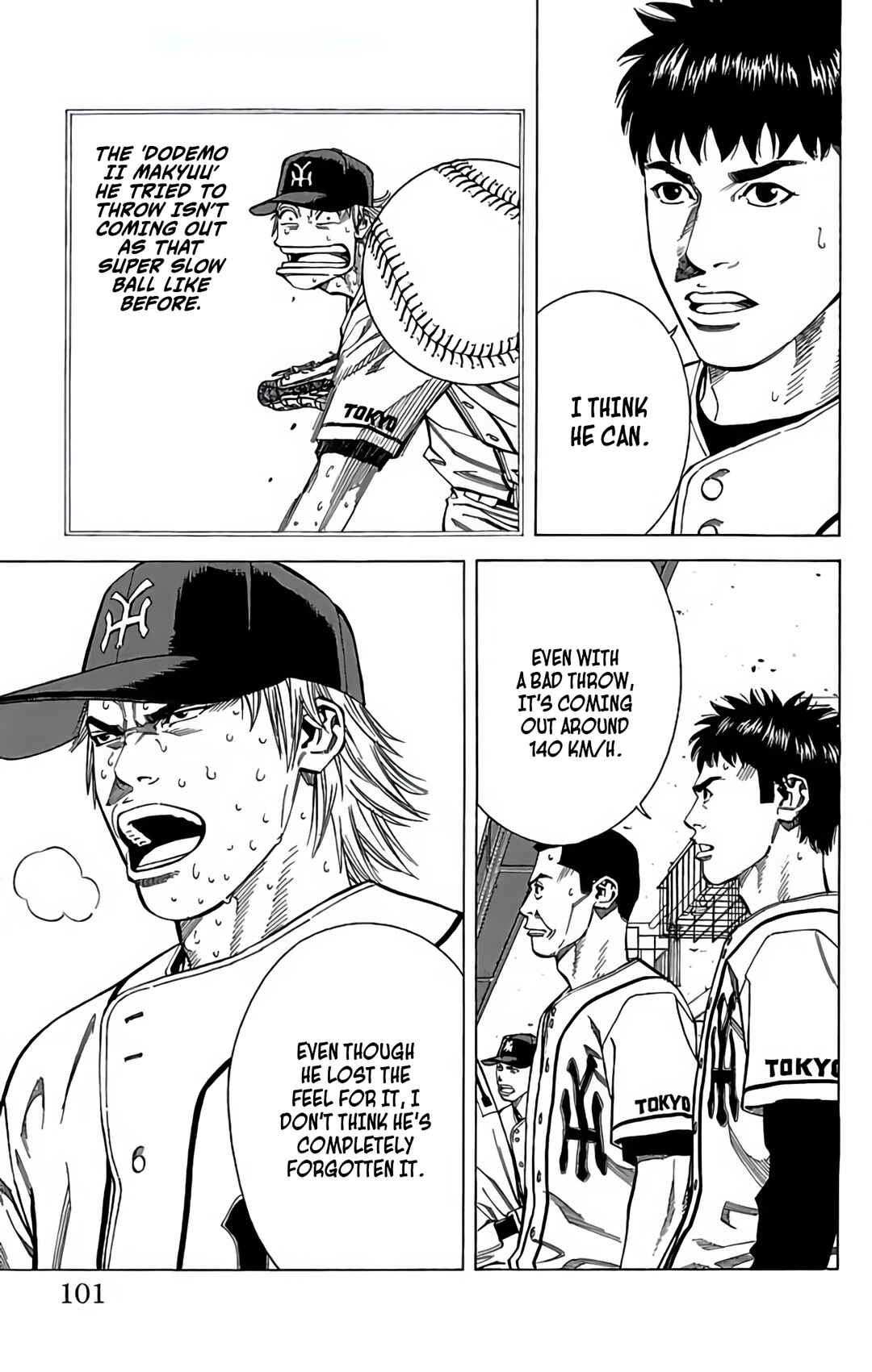 Page 3 Chapter 129 GO ANd GO