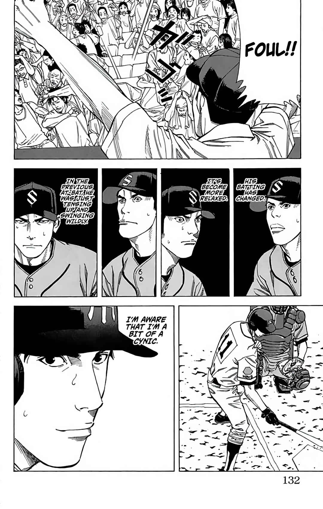 Page 34 Chapter 129 GO ANd GO