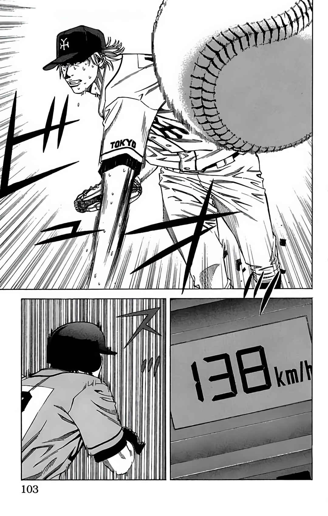Page 5 Chapter 129 GO ANd GO