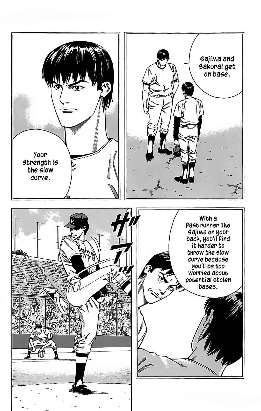 Page 12 Chapter 43 GO ANd GO