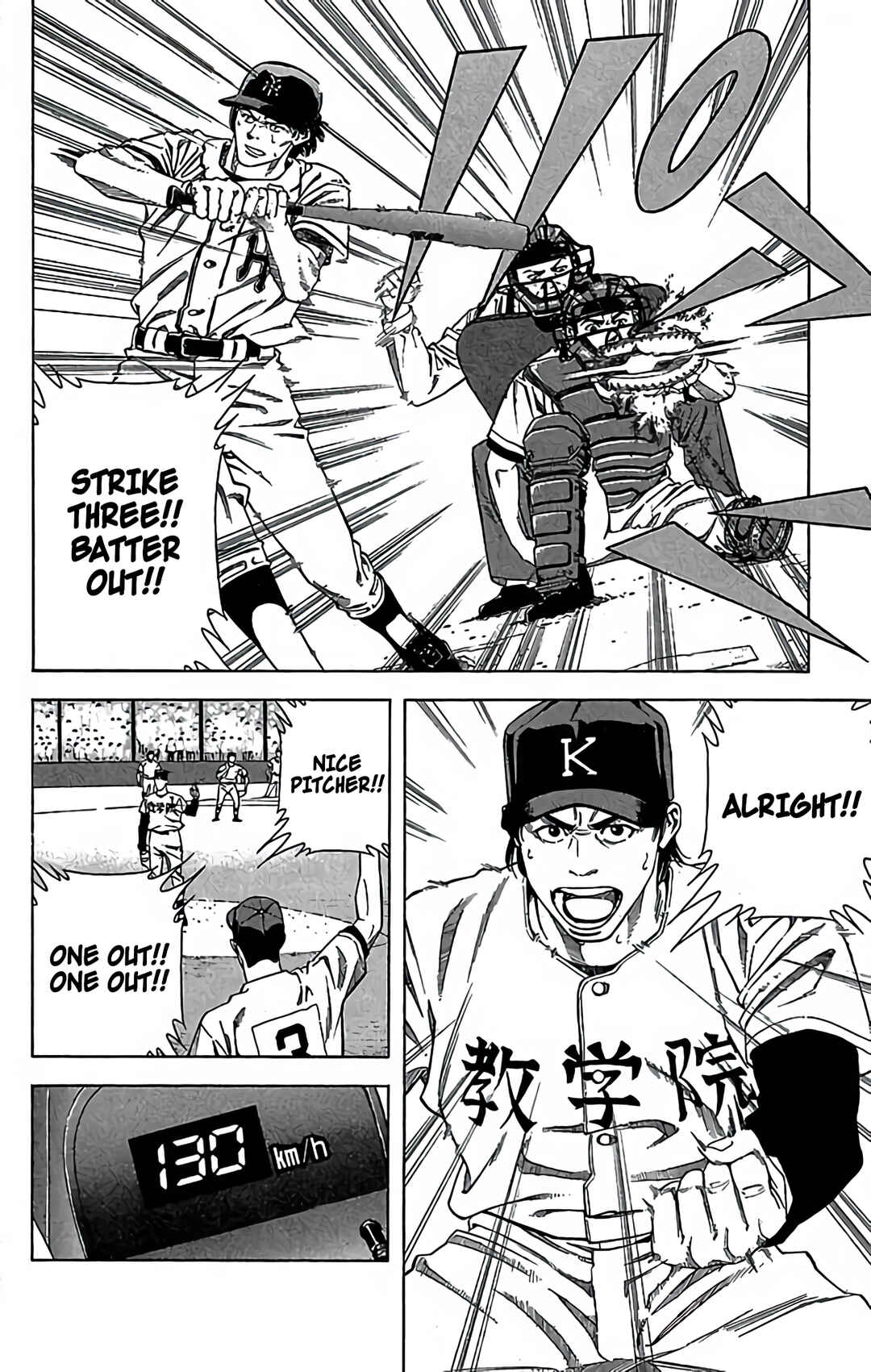 Page 14 Chapter 43 GO ANd GO
