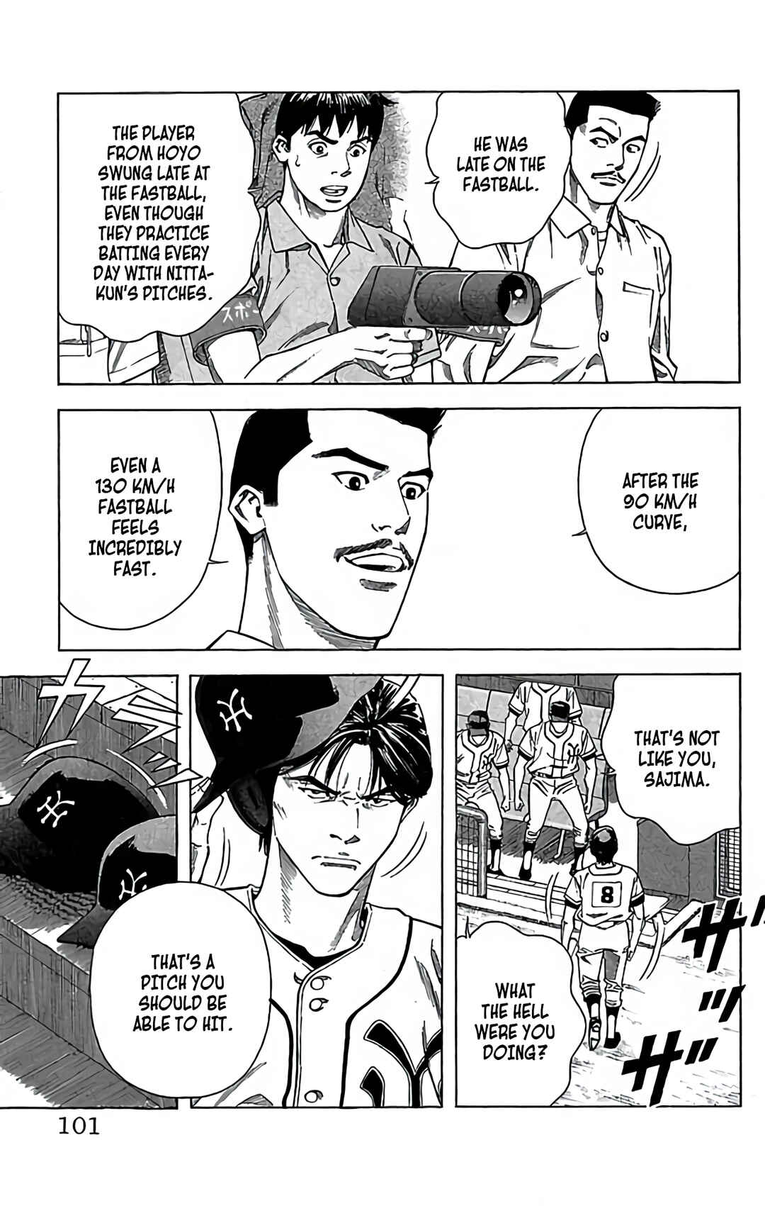 Page 15 Chapter 43 GO ANd GO