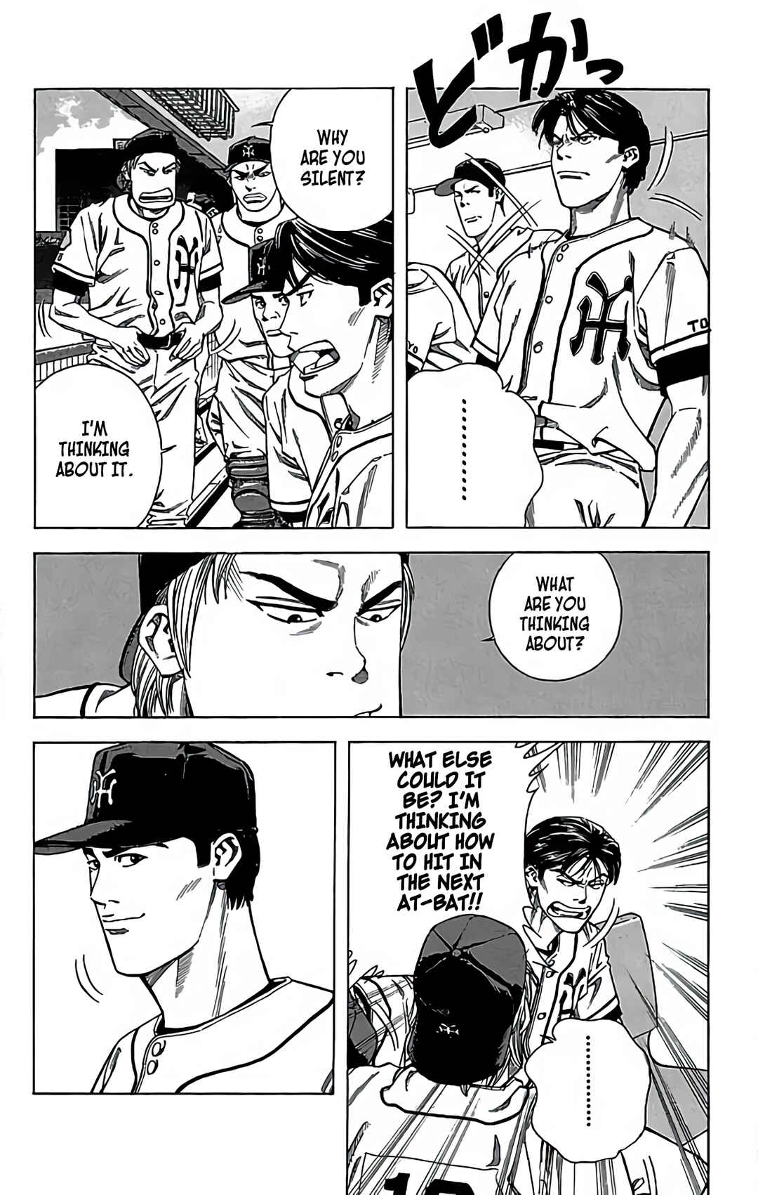 Page 16 Chapter 43 GO ANd GO