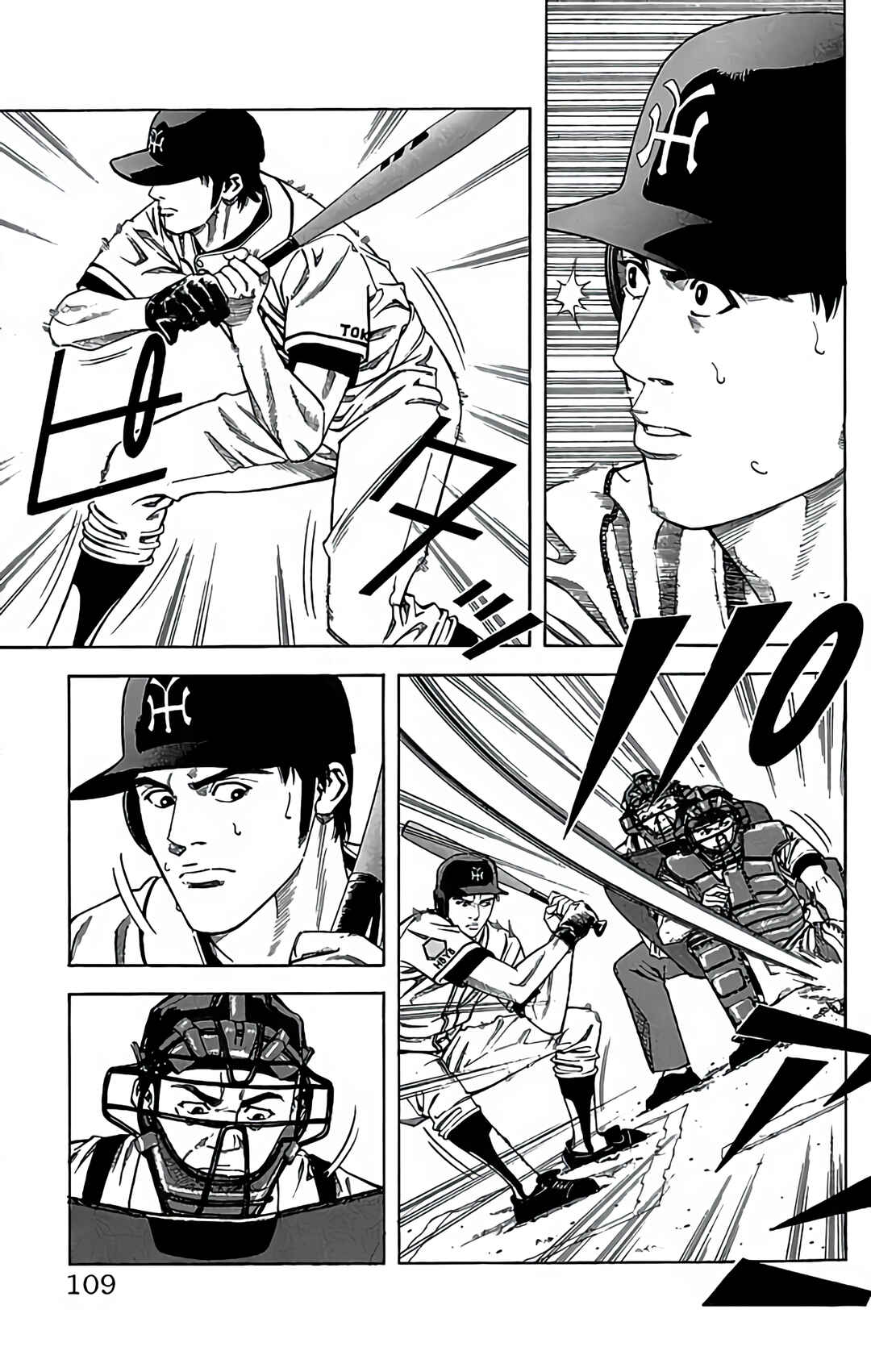 Page 23 Chapter 43 GO ANd GO