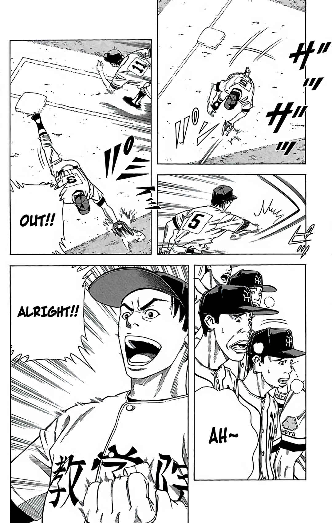 Page 28 Chapter 43 GO ANd GO