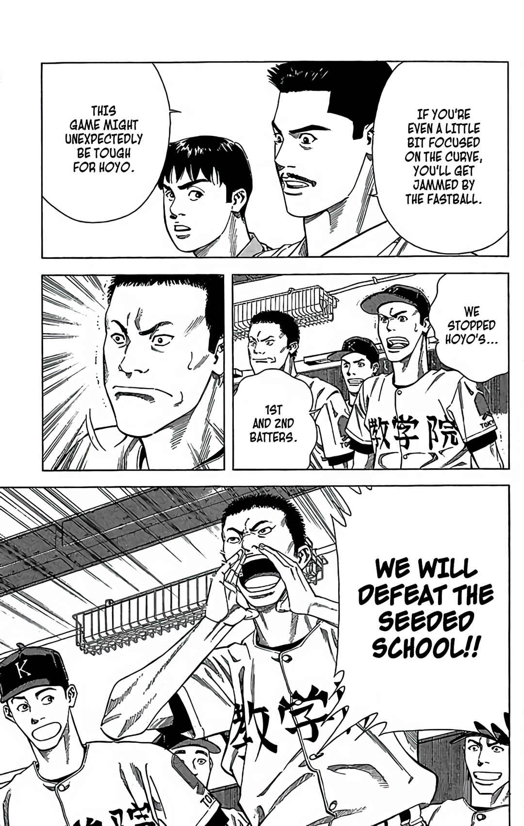Page 29 Chapter 43 GO ANd GO