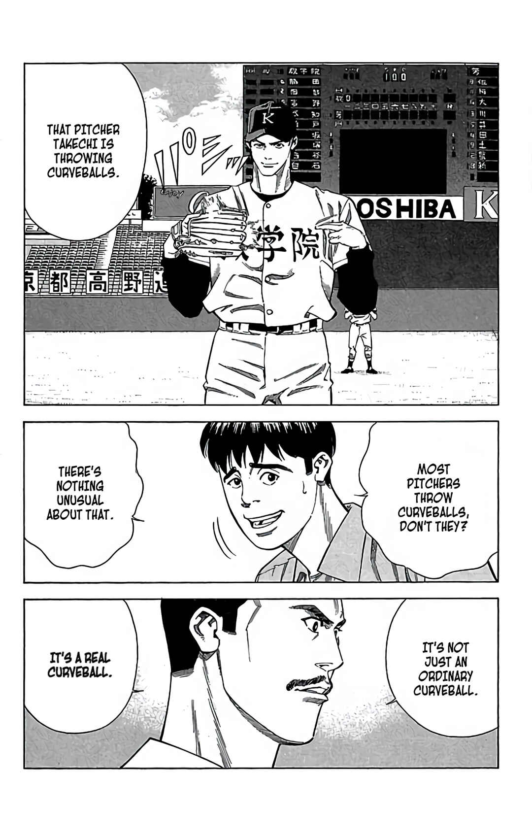 Page 4 Chapter 43 GO ANd GO