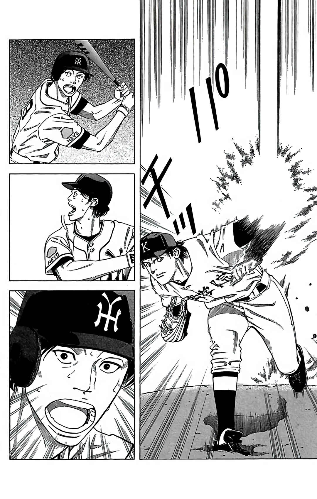 Page 8 Chapter 43 GO ANd GO