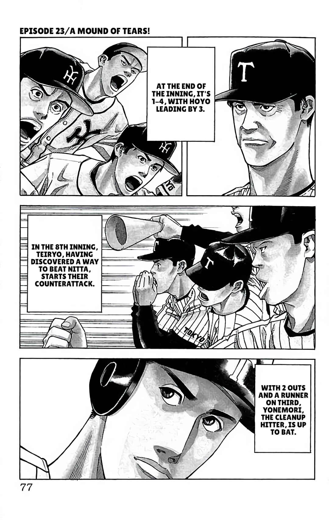 Page 1 Chapter 23 GO ANd GO