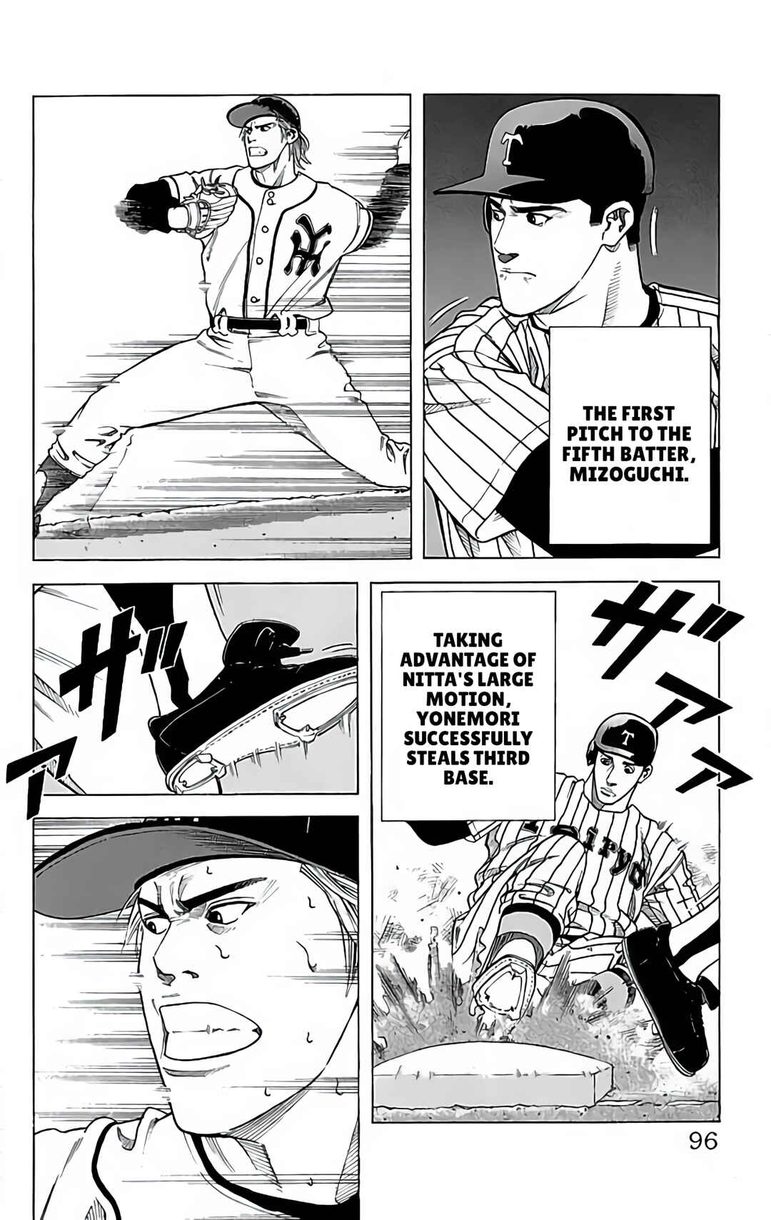 Page 20 Chapter 23 GO ANd GO
