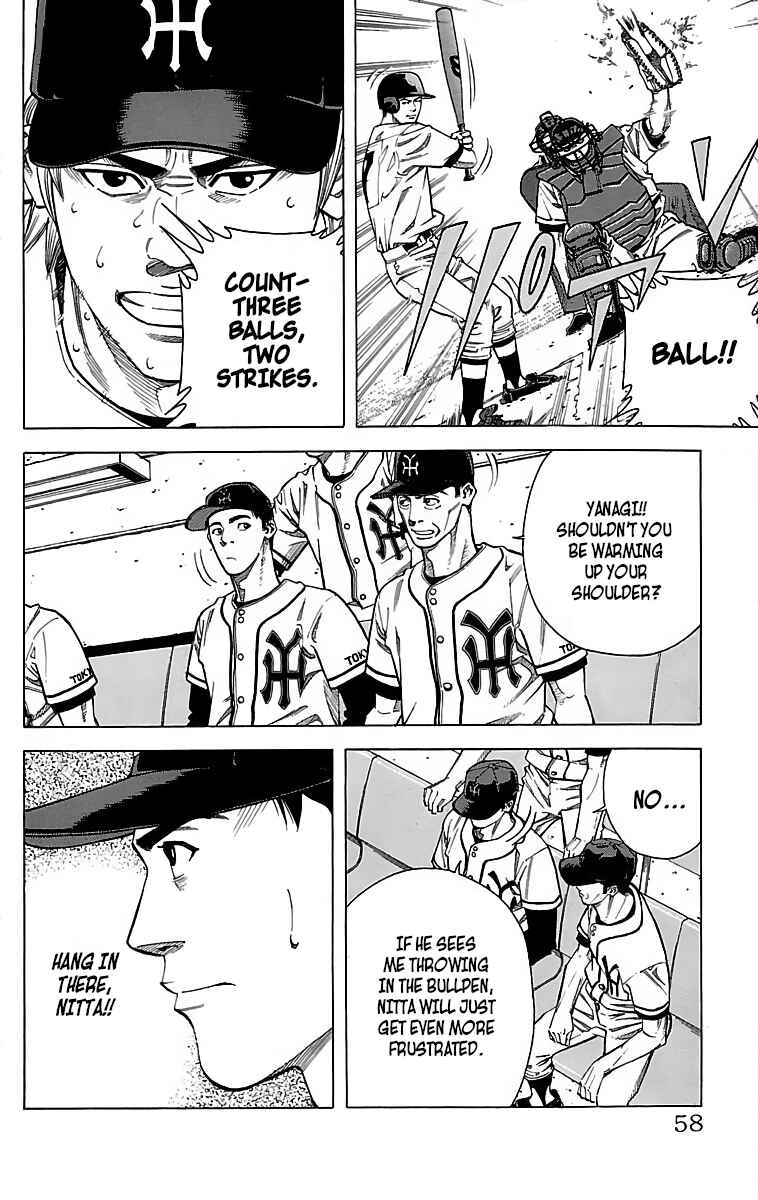 Page 12 Chapter 47 GO ANd GO