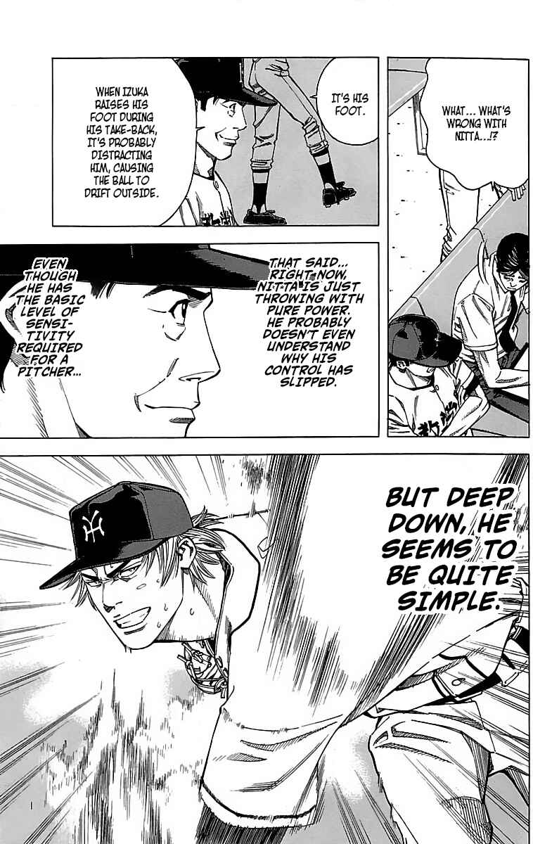 Page 13 Chapter 47 GO ANd GO
