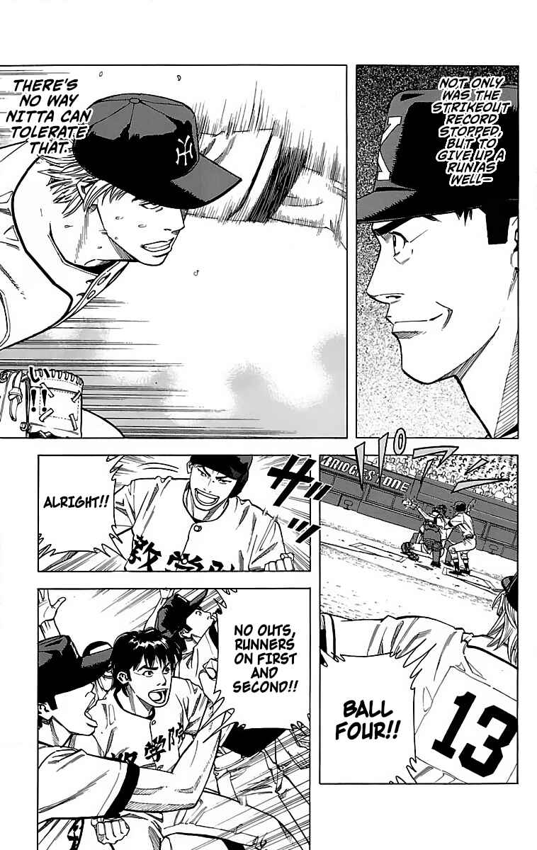 Page 19 Chapter 47 GO ANd GO