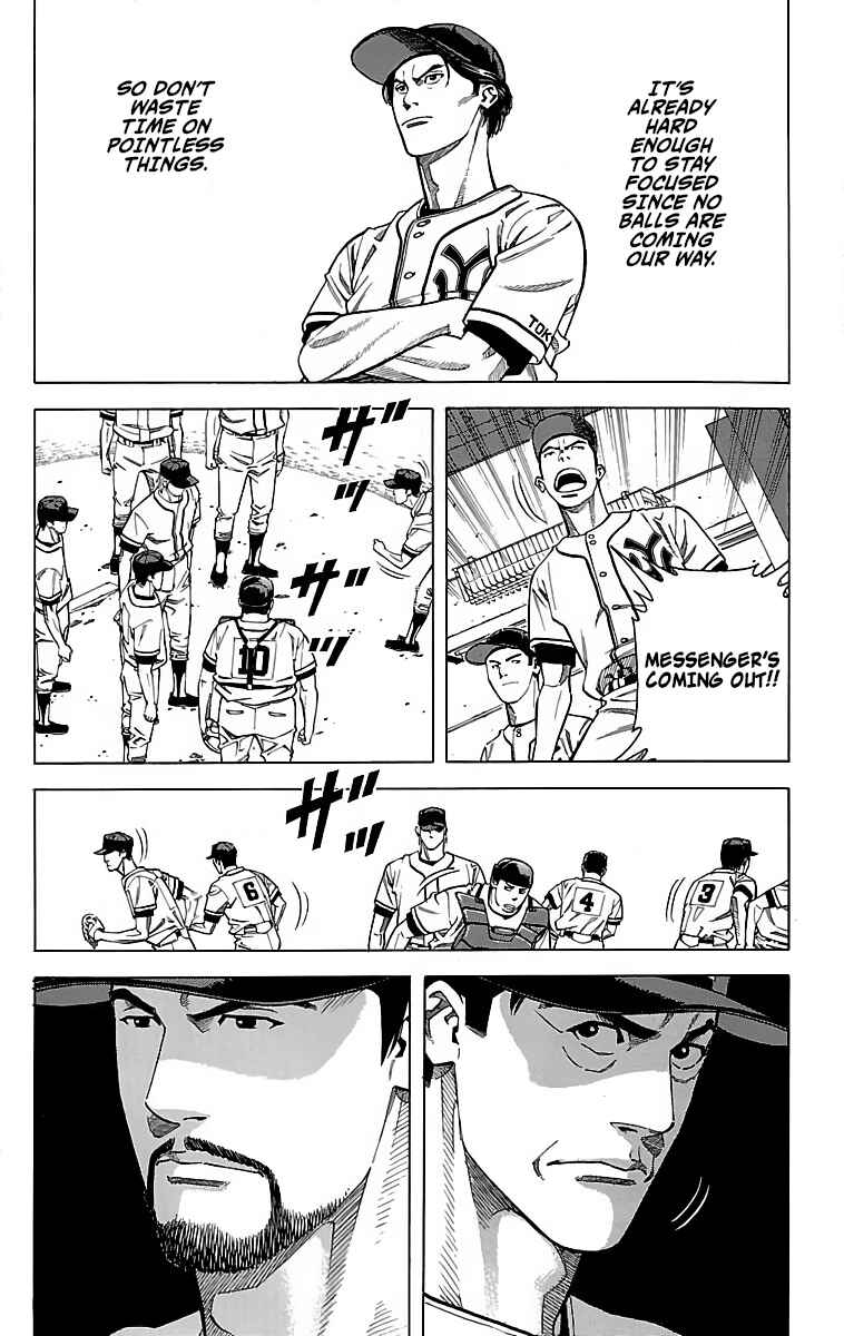 Page 22 Chapter 47 GO ANd GO
