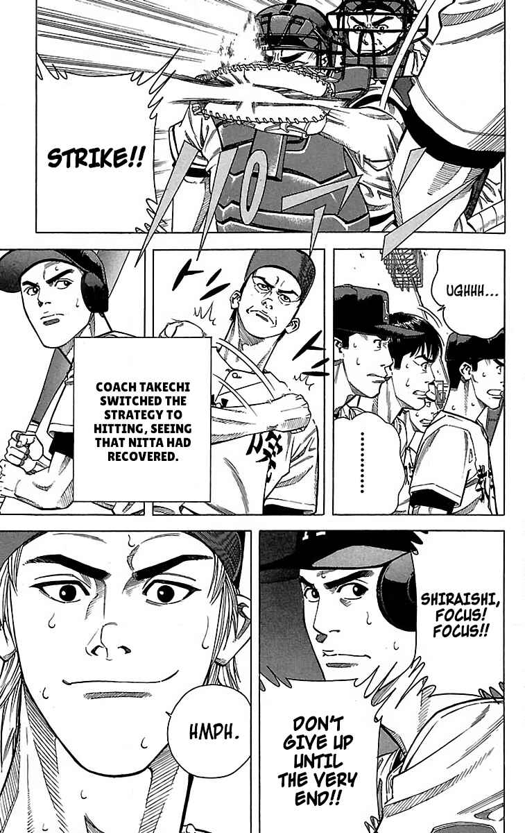 Page 25 Chapter 47 GO ANd GO