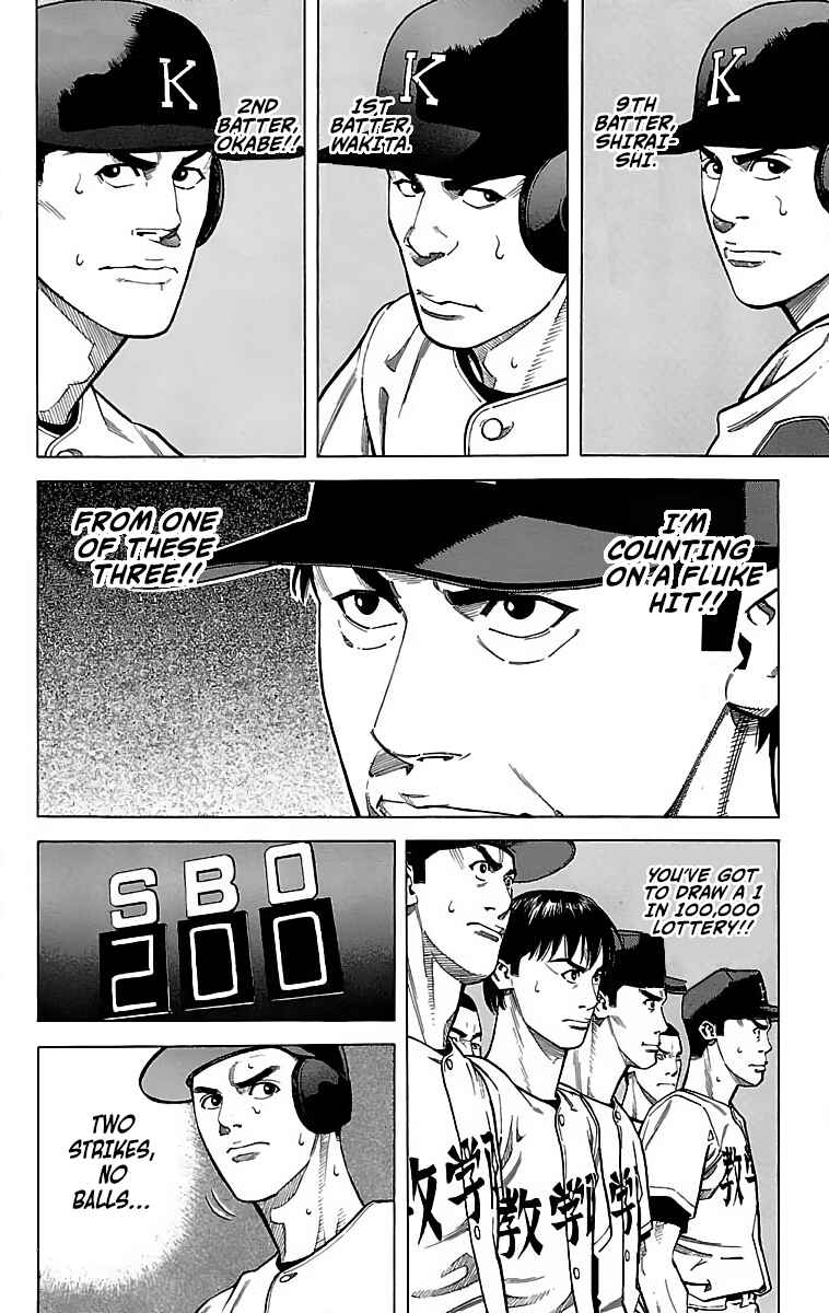Page 26 Chapter 47 GO ANd GO