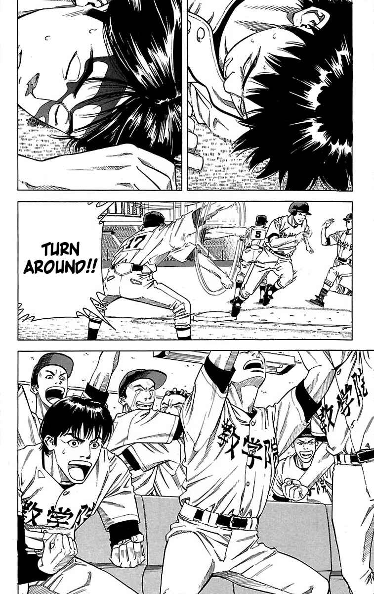 Page 38 Chapter 47 GO ANd GO