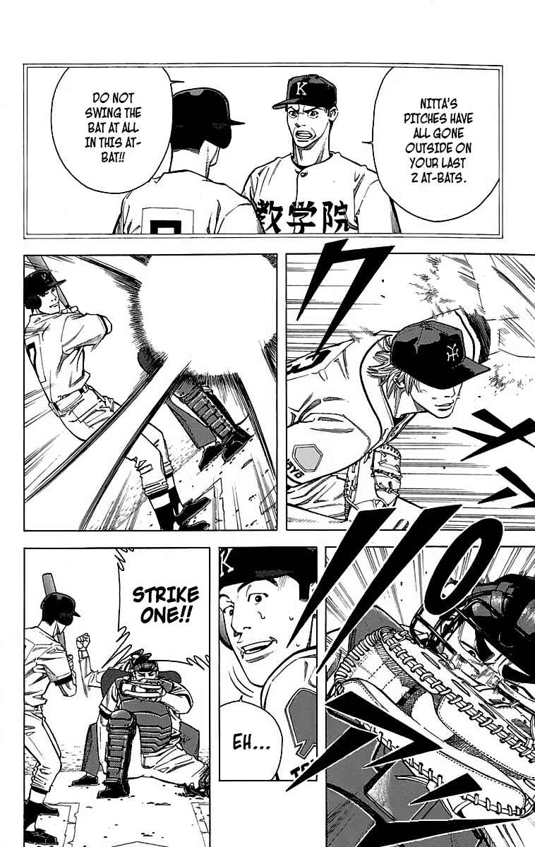 Page 4 Chapter 47 GO ANd GO