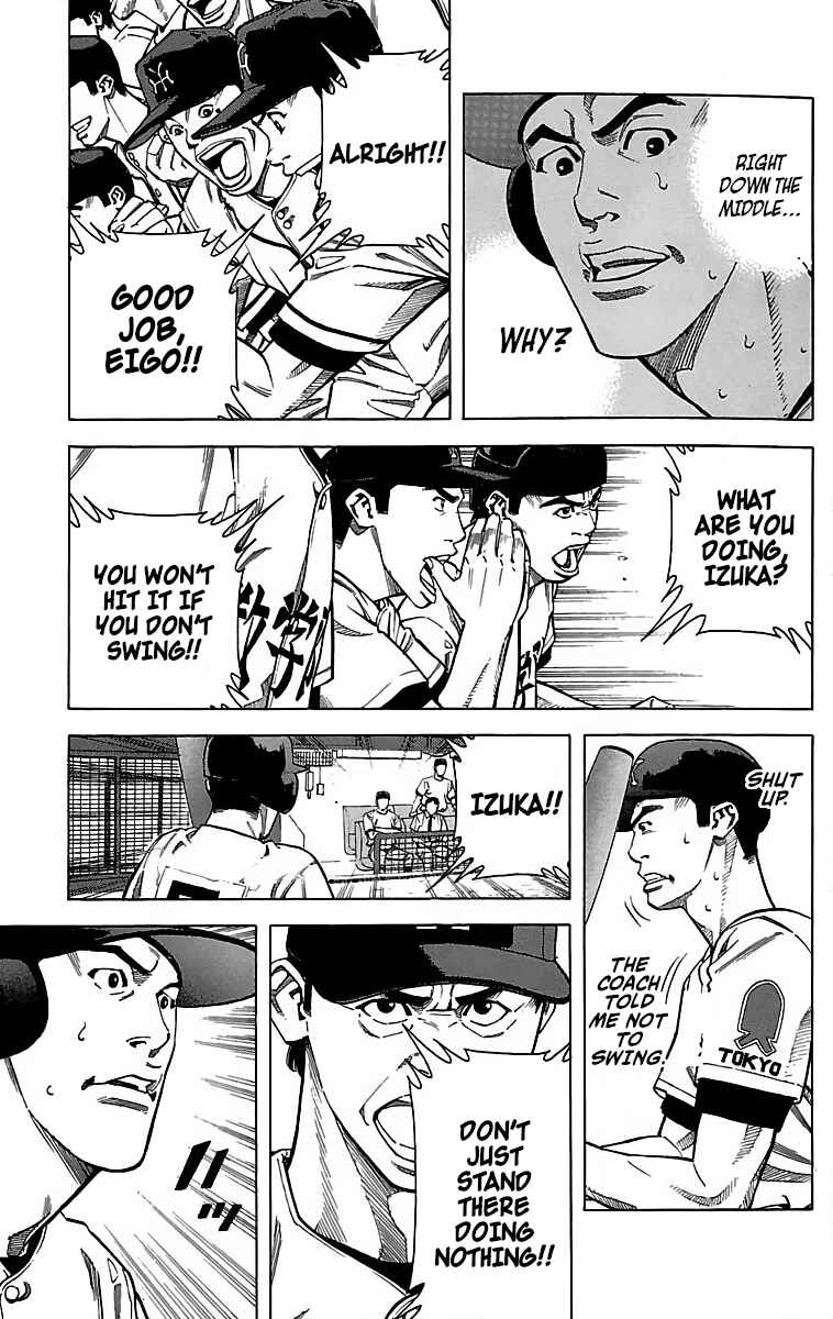 Page 5 Chapter 47 GO ANd GO