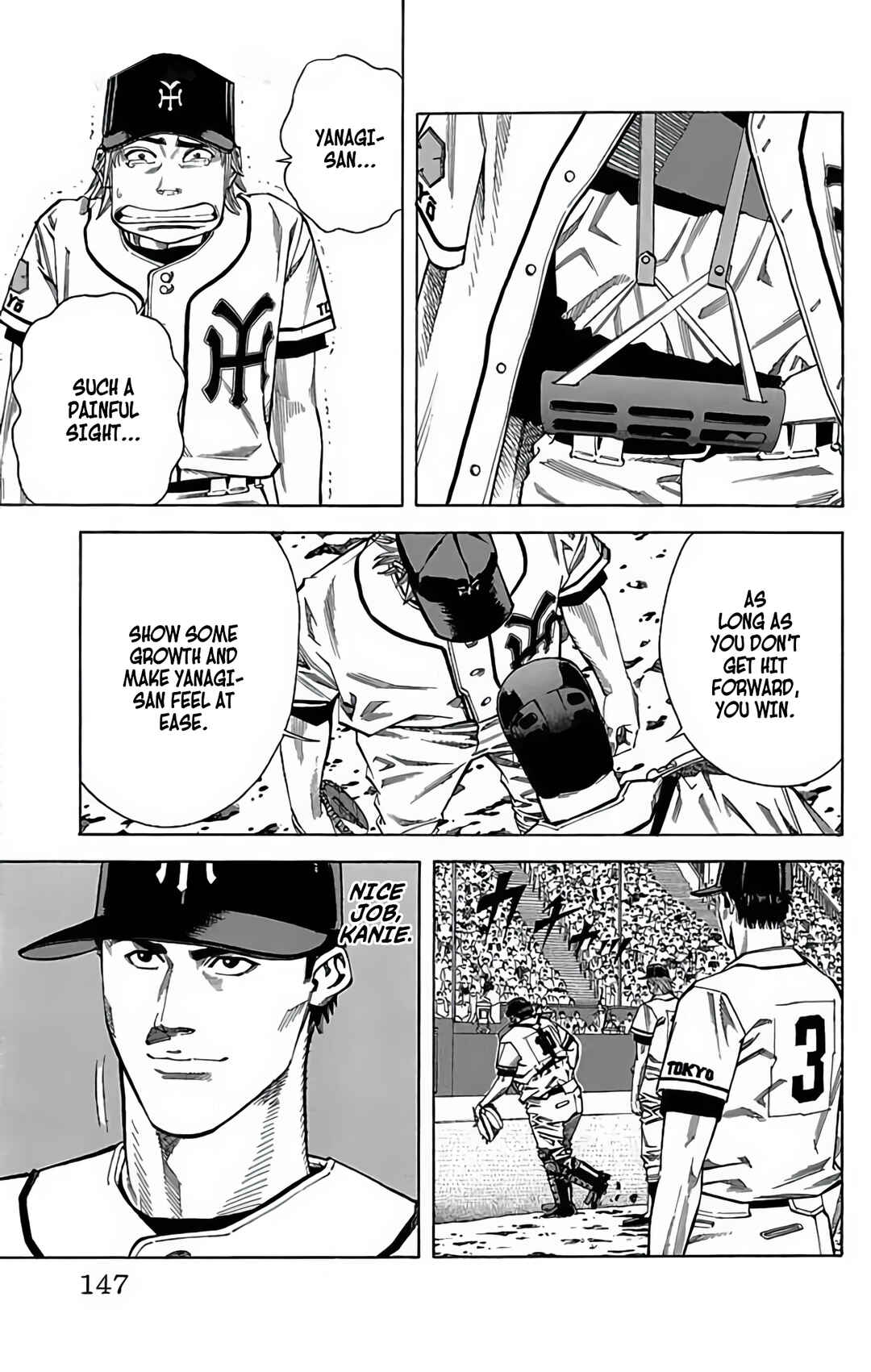 Page 11 Chapter 82 GO ANd GO