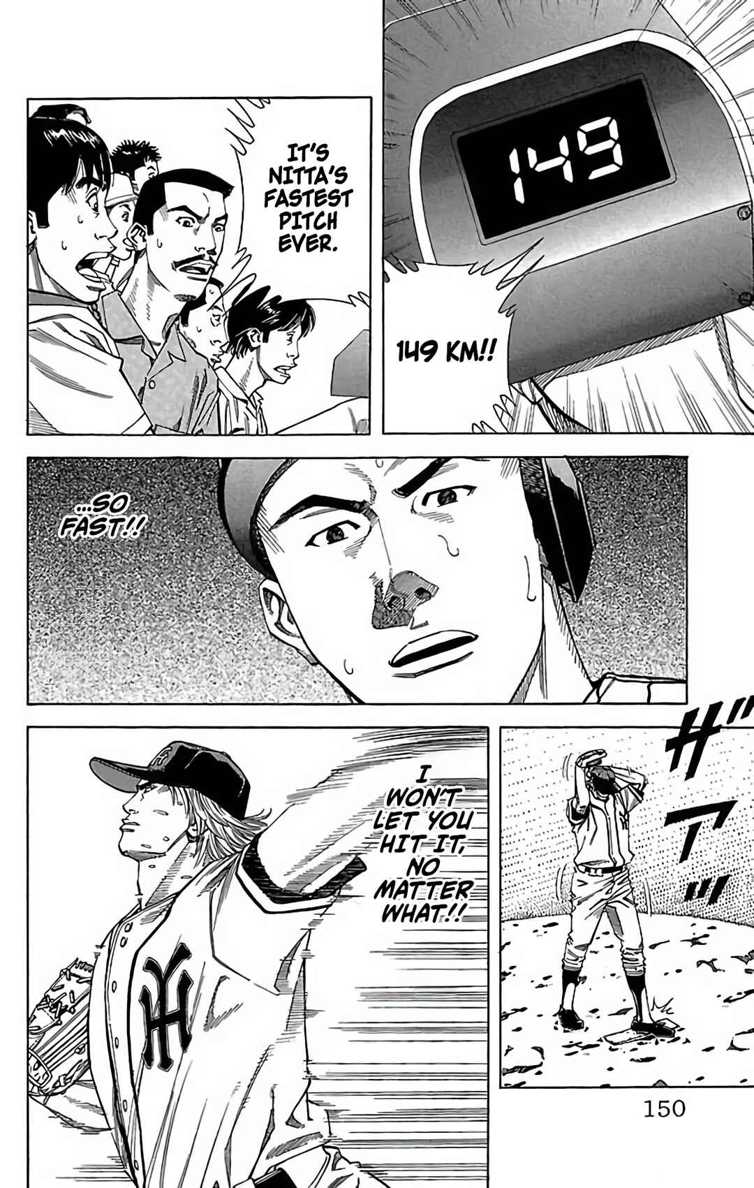 Page 14 Chapter 82 GO ANd GO