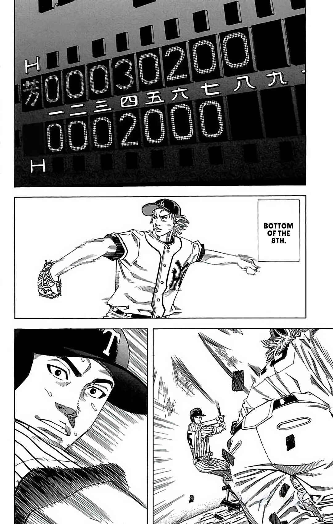 Page 18 Chapter 82 GO ANd GO