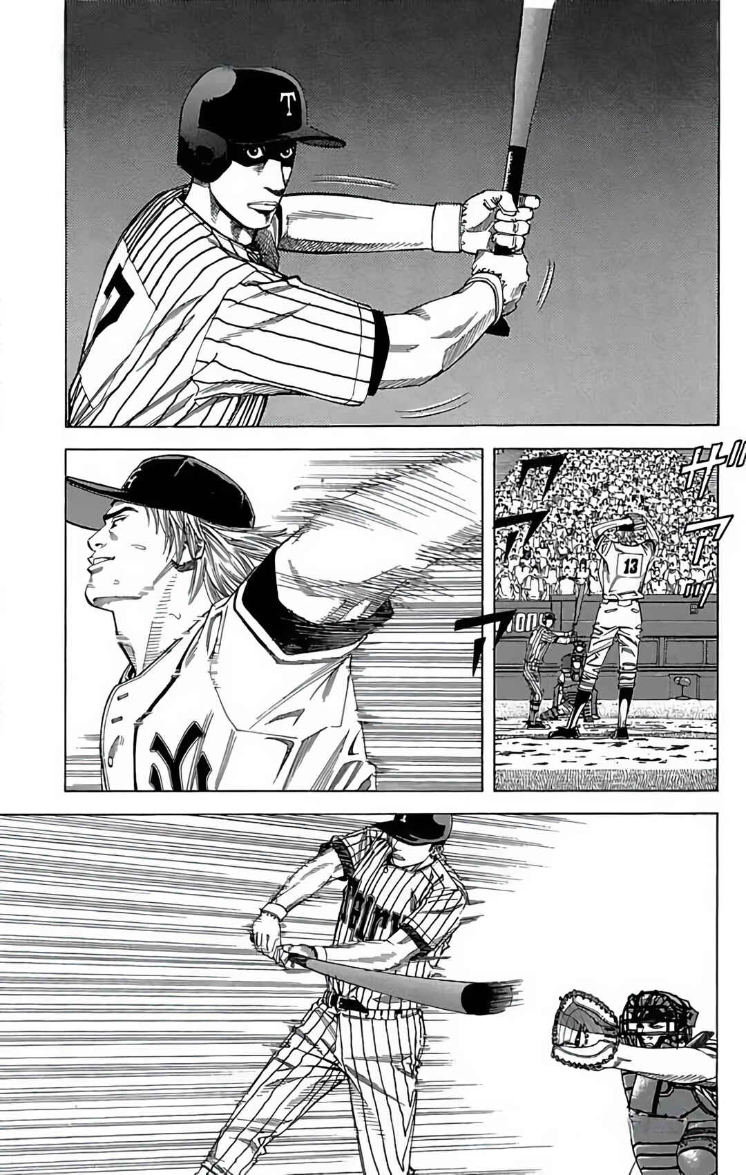 Page 25 Chapter 82 GO ANd GO