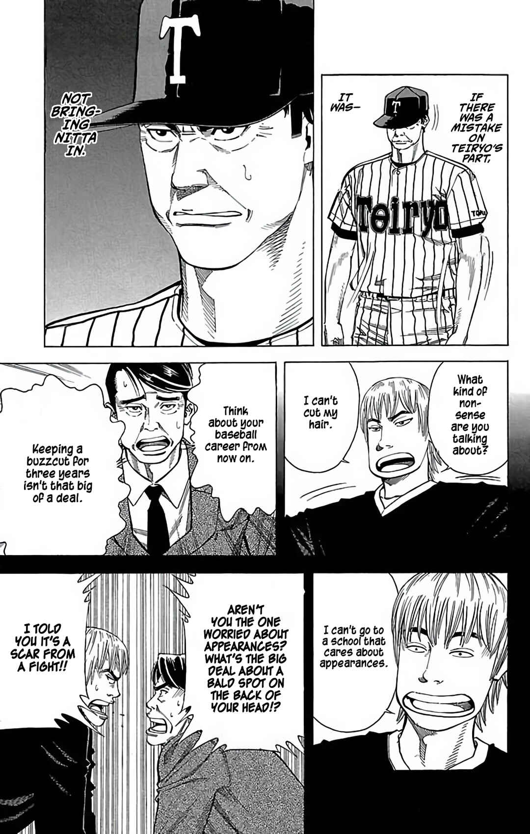 Page 39 Chapter 82 GO ANd GO