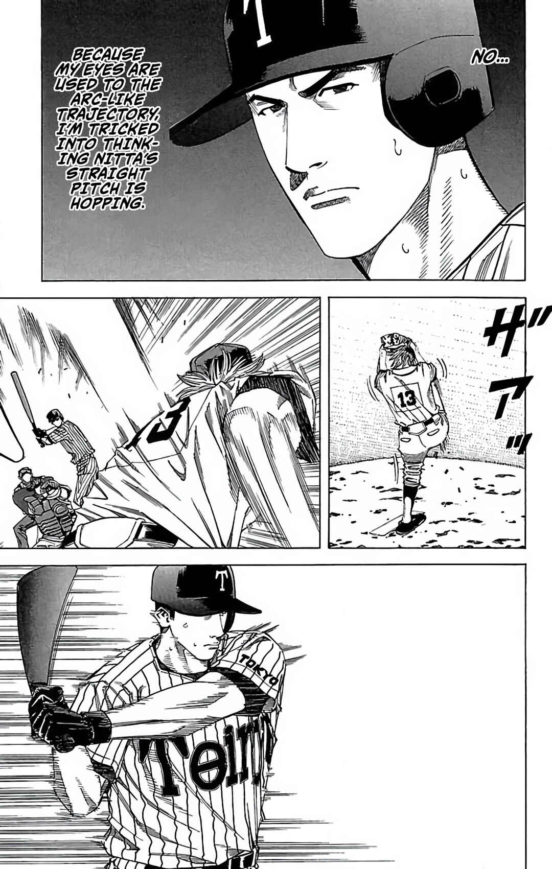Page 5 Chapter 82 GO ANd GO