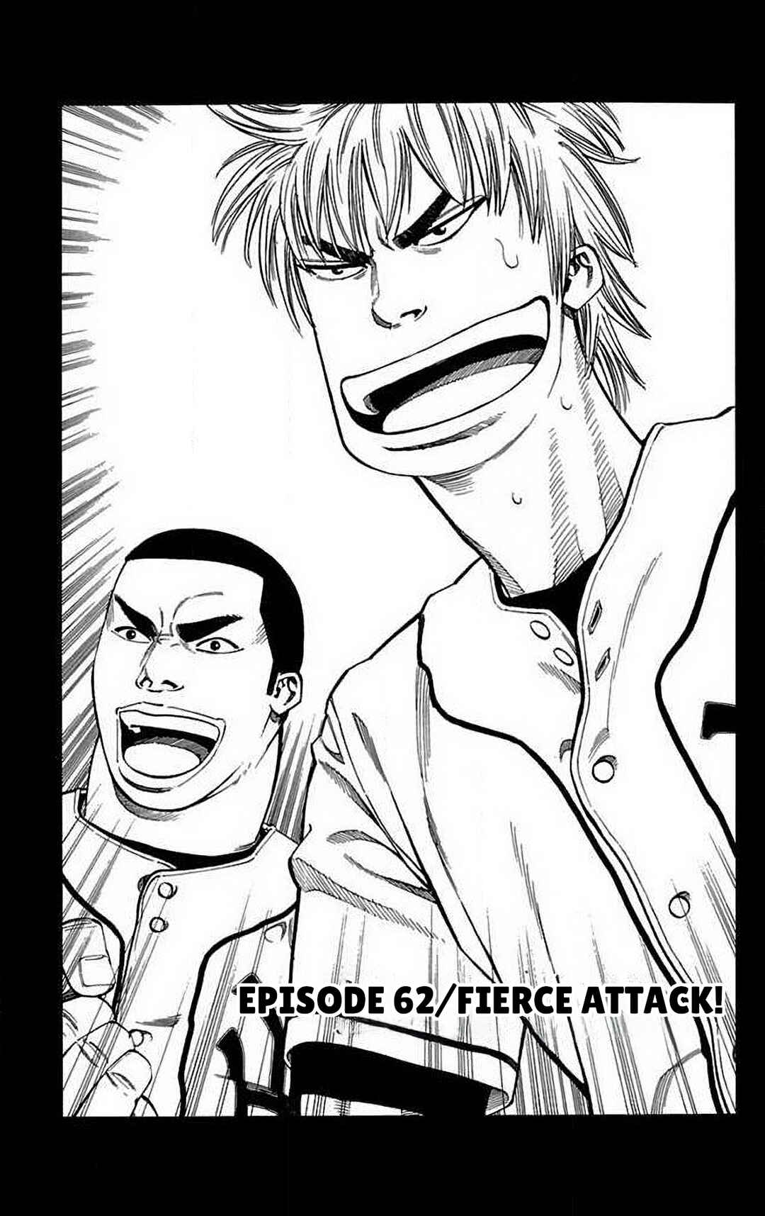 Page 1 Chapter 62 GO ANd GO