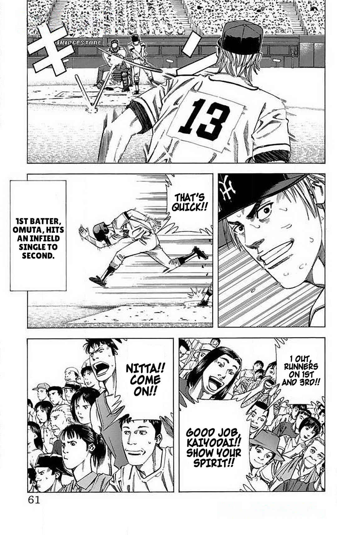 Page 17 Chapter 62 GO ANd GO