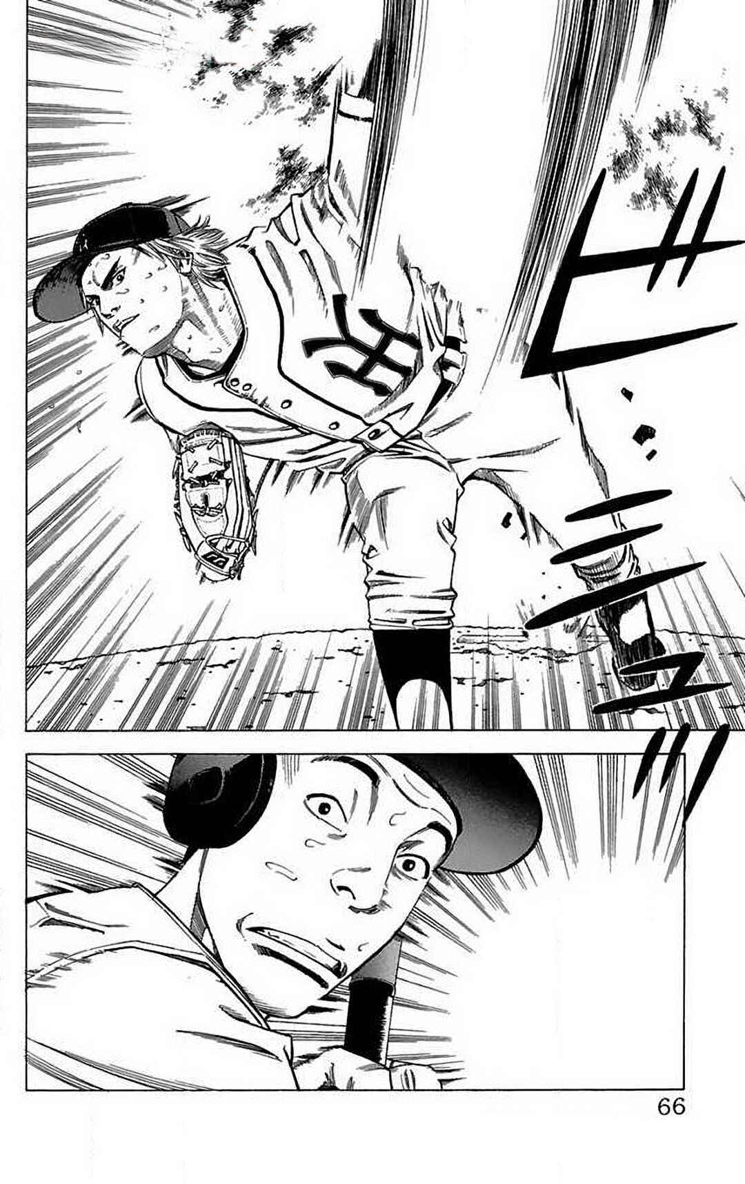Page 22 Chapter 62 GO ANd GO