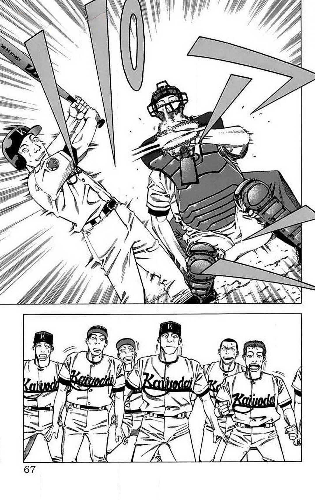 Page 23 Chapter 62 GO ANd GO