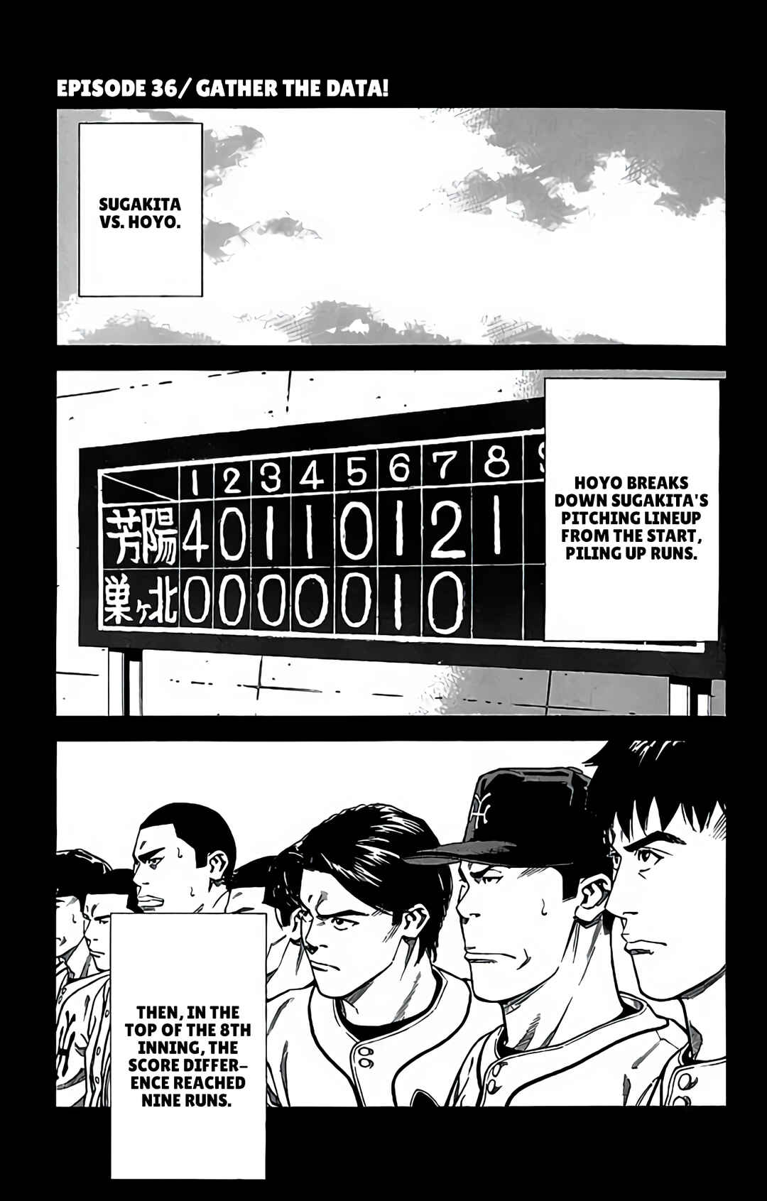 Page 7 Chapter 36 GO ANd GO