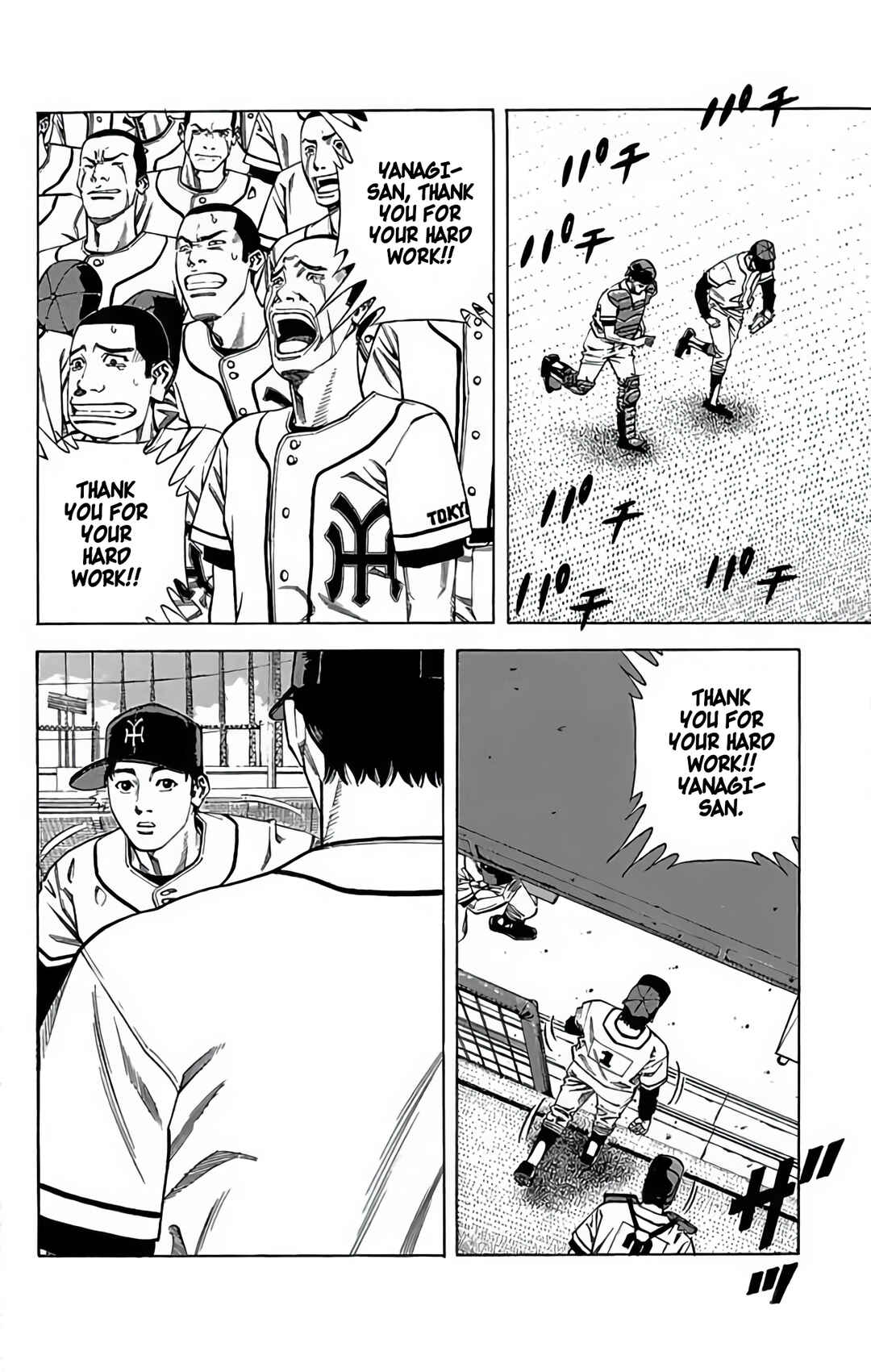 Page 14 Chapter 80 GO ANd GO