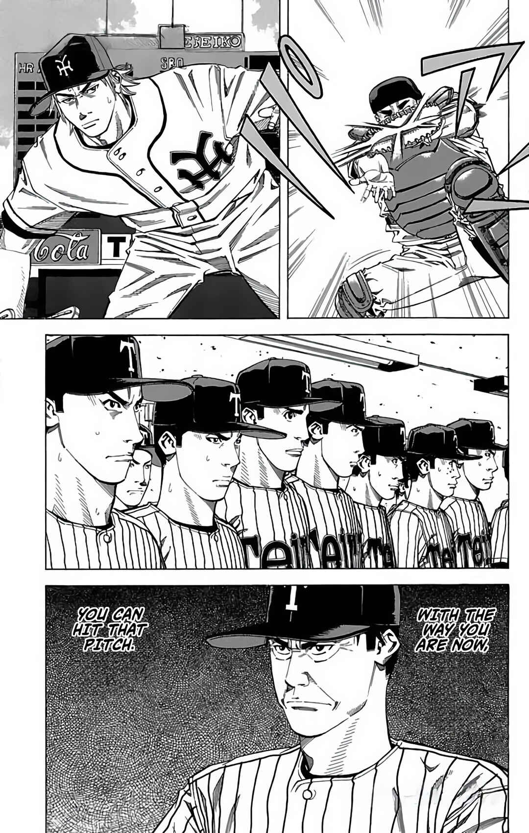Page 37 Chapter 80 GO ANd GO