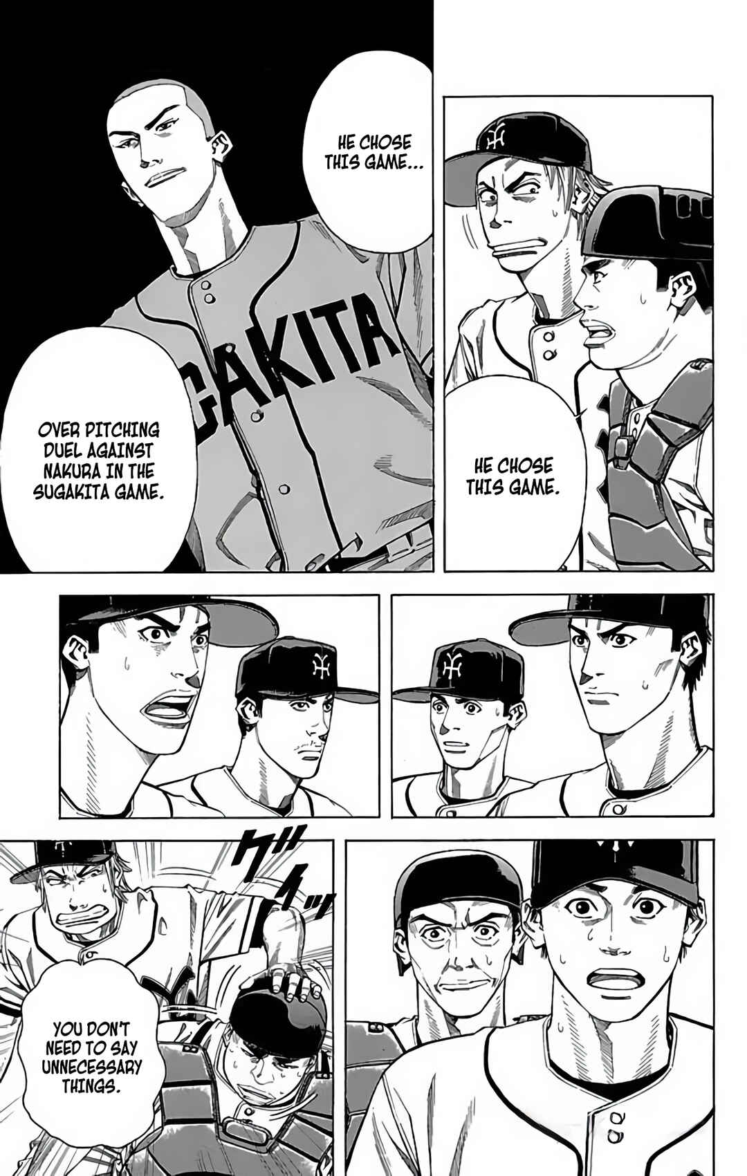 Page 7 Chapter 80 GO ANd GO