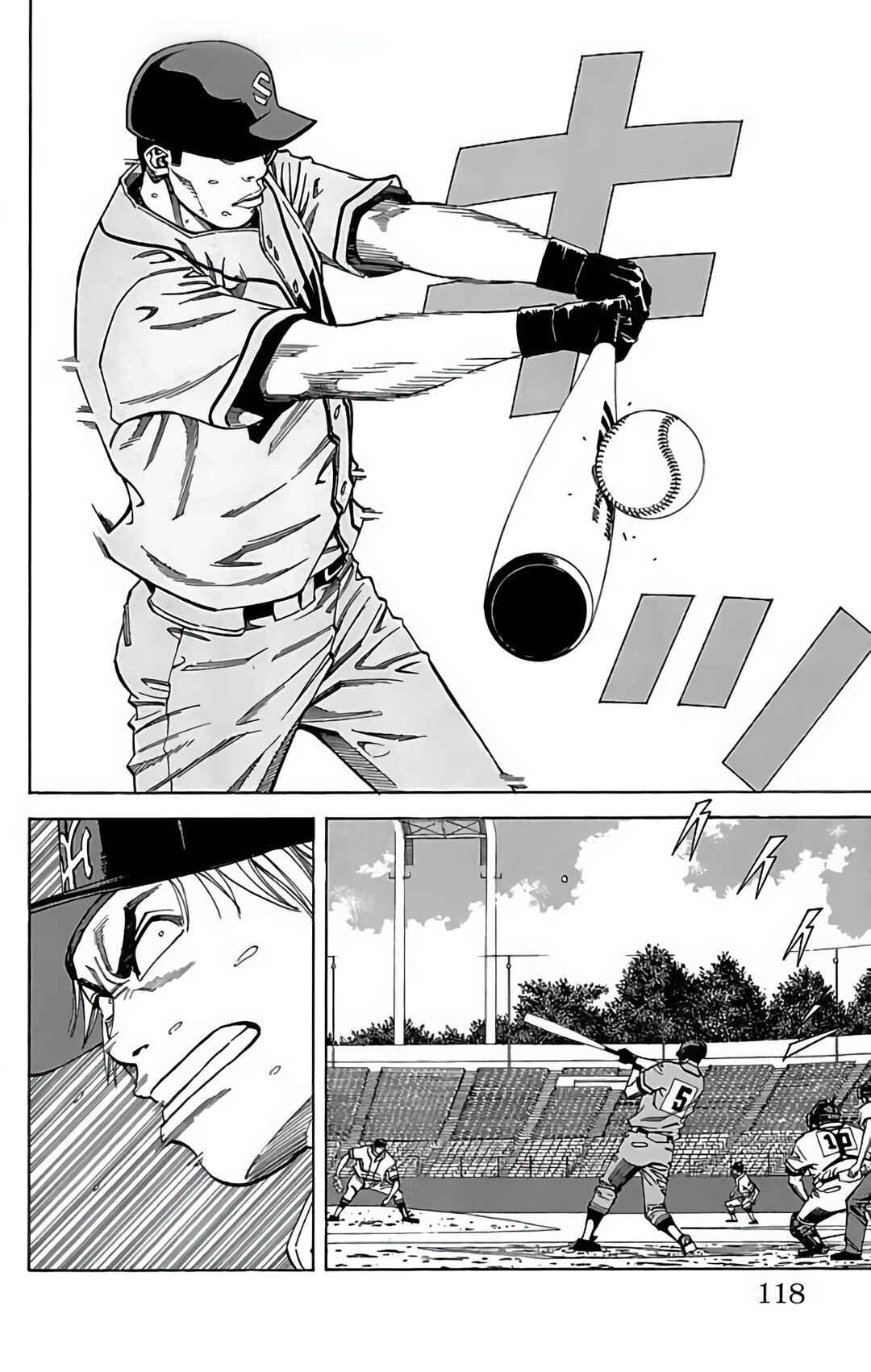 Page 19 Chapter 121 GO ANd GO